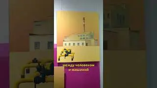 Слово куратору! Анна Кучерова о концепции выставки «Энергетика сдержанности»