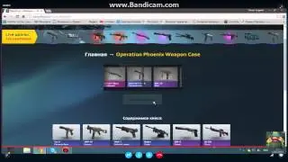 easydrop.ru - ак-47 повстанец  с1 кейса)