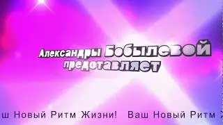 Как поставить анимашки на фейсбук и в контакте
