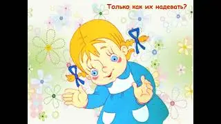 "Обновки" Платон Никитич Воронько