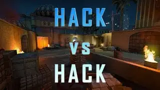 Matchmaking HACK vs HACK |
