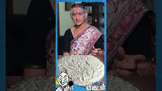 தோசை மாவு, அடை மாவு... எத்தனை நாள் Fridge-ல வைக்கலாம்? Dietitian Dharini #food #fridge #shorts
