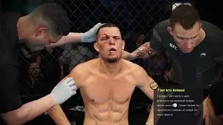 UFC4 ps4 Nate vs Santos -Определенно нокаут