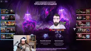 Играем в HotS в ранкед, cо старым другом ( 