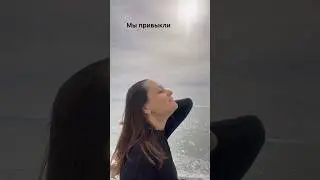 Жизнь - это картина из пазлов, собирай!