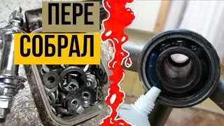 Сломал спицы?! Перебрал велосипед! Егорыч и ремонт