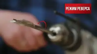 Дрель ударная Ресанта ДУ-15/950М