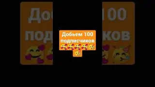 18 апреля 2022 г.