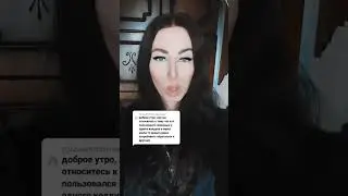 Переходи в мой Telegram канал: ta_kotoraya_vedaet
