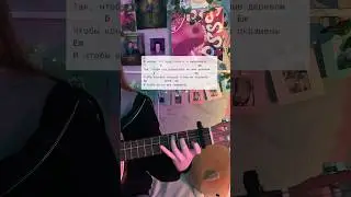 я любовь эту буду теплить и вынашивать..❤️‍🩹 