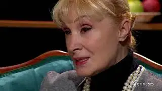 ქალები ბიზნესში | ბაიასთან