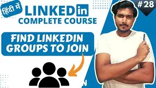 How to Find and Join a Group on LinkedIn |  Join a Group on LinkedIn