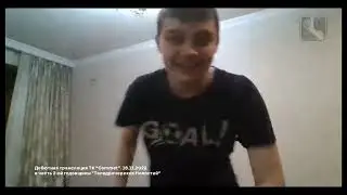 саркисян флексит под безразмерку