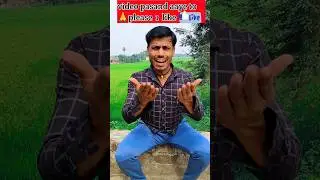 bahut karja hai mere ser pe 😂🤣 | viral comedy short video #shorts #trending #helloindiatakeabreak