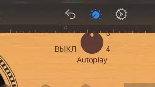 Как создать бит за 5 минут на IOS!!