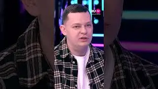 Группа «5УТРА» о переезде в Москву 