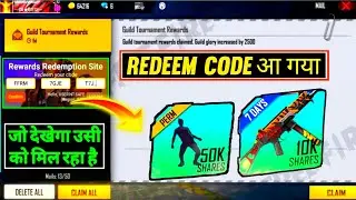 Shimmy emote Redeem Code | FREE FIRE REDEEM CODE | join rampage party emote redeem Code