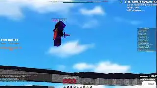 🔴СТРИМ НА  A4CRAFT,СТРИМ ПО МАЙНКРАФТУ ЛАМПОВЫЙ СТРИМ, ИГРАЕМ С ПОДПИСЧИКАМИ 
