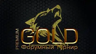 Русская Рыбалка 4 ► Russian Fishing 4 ►Ивент 