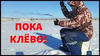 Саранская шахта.