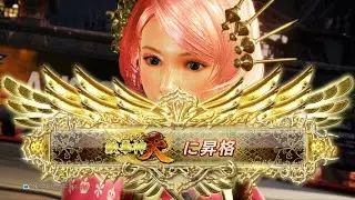 Alisa Tekken God Prime - Tekken 7 rank match