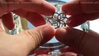 Кулон Галадриэль Нэнья