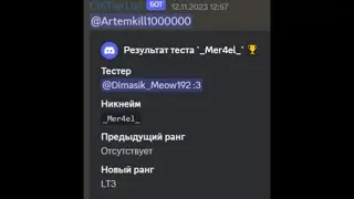 🤩CrYsTaL PvP MonTage Low Tier 3🤩 SinusSMP.ru
