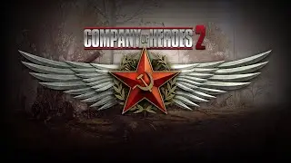 Company of Heroes 2  Пробный бой.