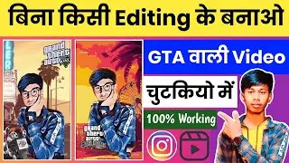 Create Gta Effect Trending Video In 1 Click 2021 | How To Make Viral Gta Effect Video 2021 Easy Way