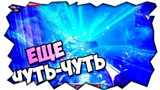 FarSky - ПОЧТИ ВСЕ!