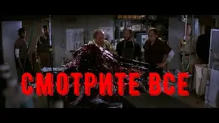 ВЫ ДОЛЖНЫ ЭТО ВИДЕТЬ !!СМОТРИТЕ ВСЕ ПОКА ВИДЕО НЕ УДАЛИЛИ!НАС ЖДЕТ ЧТО-ТО УЖАСНОЕ 