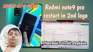 Redmi note9 pro restart issue 