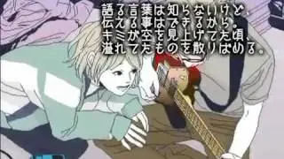 [Len, Rin]  "Sing girl in, Sing boy for" english & romaji sub (annotation) [lyrics in description]