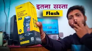 digitek dfl-088 flash unboxing and review in hindi | my first facecam video | brinda photography