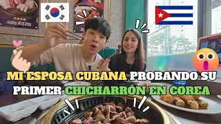¿CÓMO COMEN REALMENTE LOS COREANOS LA BARBACOA? ¡TE SORPRENDERÁ LO QUE HACEN!