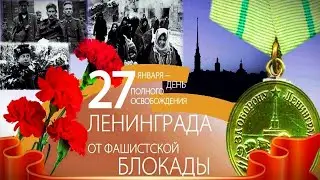 БАЛЛАДА О МУЗЫКЕ