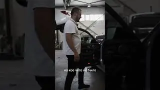 Ароматизация салона Мерседес на оригинальных компонентах