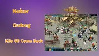 JX2-Nokor Oudong Lv60