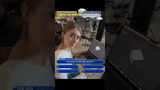День из жизни продакта... #бизнес #стартап #юмор