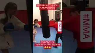 Боевое самбо для мальчиков и девочек!👍