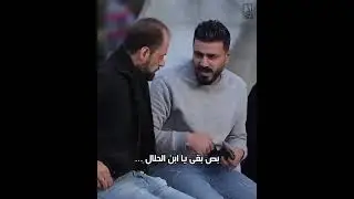 شهامة شاب مصري مع بنت في نهار رمضان ( هما دول شباب مصر الجدعان ) ❤😔