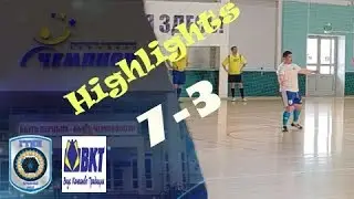 Суперлига. 7 тур. ГТНН - ВКТ