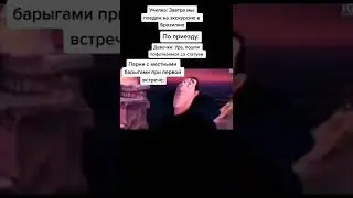 ‪@YFrostA‬