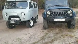 An easy off-road trip in two UAZs. Testing two lockers on the BUKHANKA