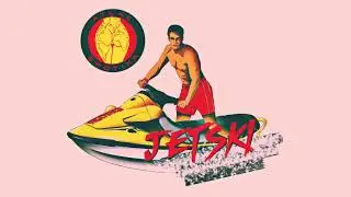 Atlas Erotika - Jet Ski