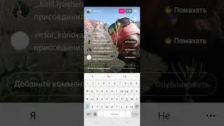 21 Е крушение полное Очко!!!@#₽(1)