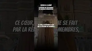 LA RÉFORME PAR L'ÉLOIGNEMENT DES MAUVAISES FRÉQUENTATION