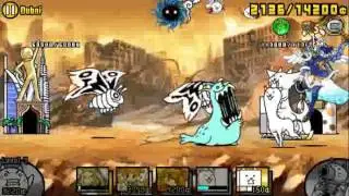 Battle cats   into the future   Dubai