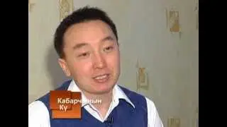 Кыргыз тилин үйрөнүңүз! Learn the Kyrgyz Language!
