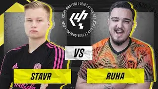 КУБОК ФИФЕРОВ 2020 | СТАВР VS РУХА